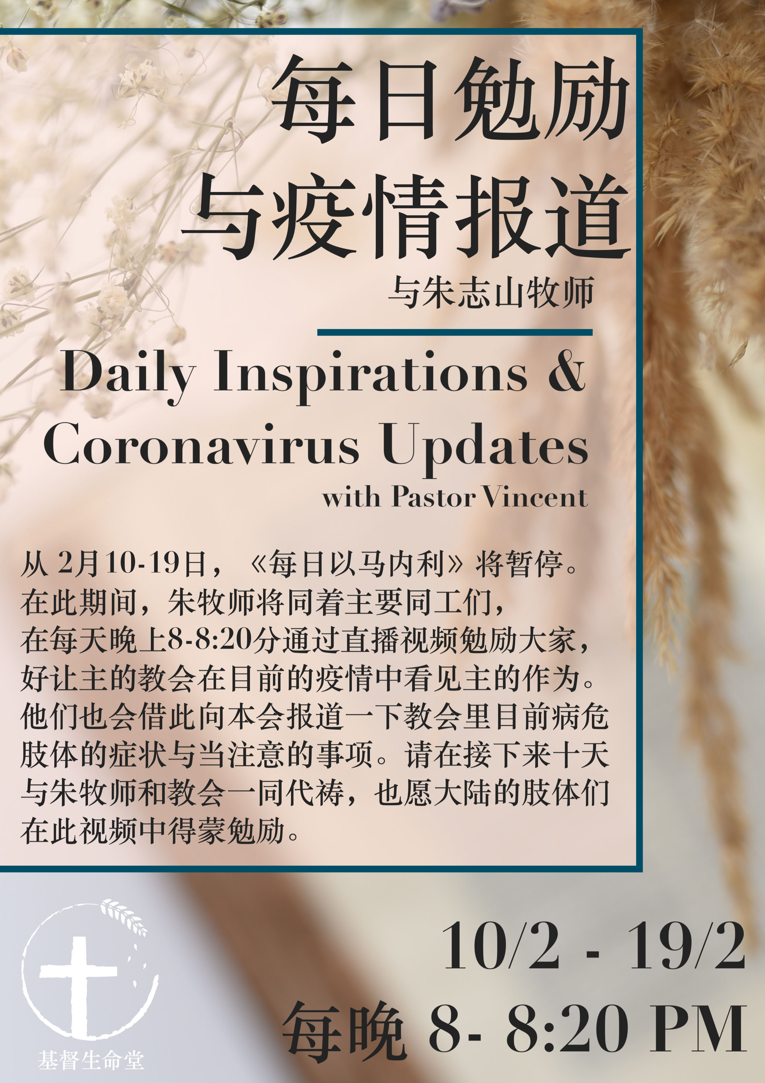 A close up of text on a white background

Description automatically generated